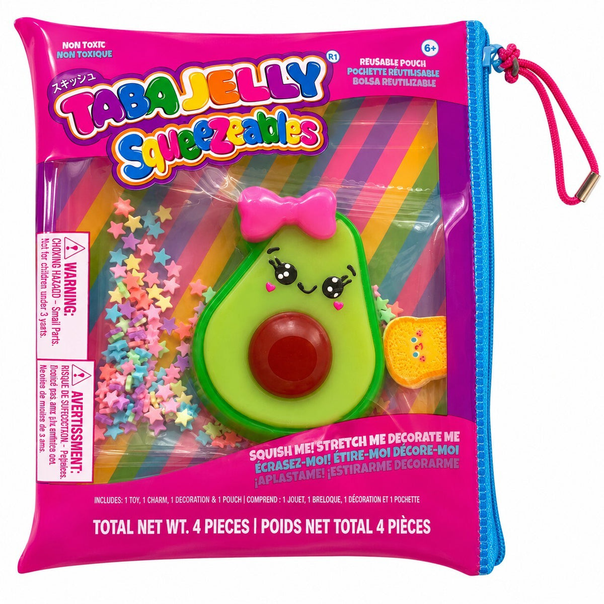 TabaJelly Avocado Squeezeables Squishy w/ Decor & Reusable Pouch New Sealed